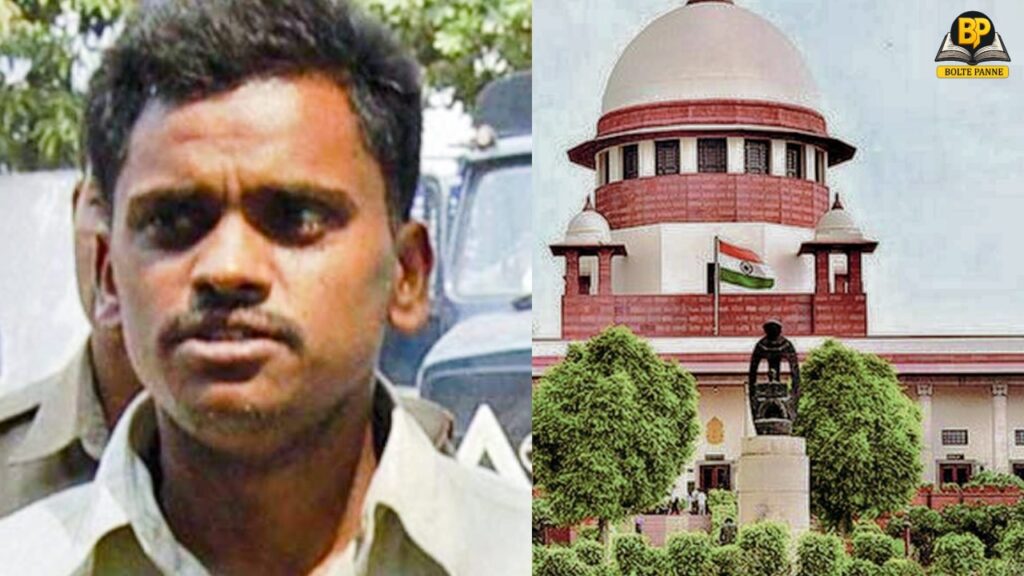 निठारी कांड के दोषी को सुप्रीम कोर्ट ने रिहा किया।