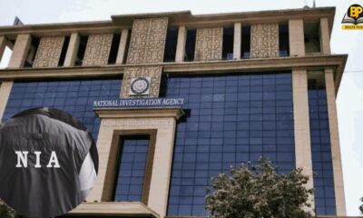 National Investigation Agency