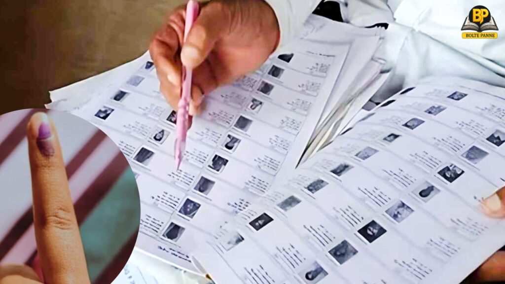 SIR की प्रक्रिया 4 दिसंबर तक चलेगी।