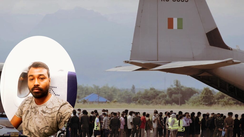 गोपालगंज का एक युवक म्यांमार में साइबर ठगी गैंग के लिए बेच दिया गया जो थाईलैंड नौकरी करने के लिए गया था।