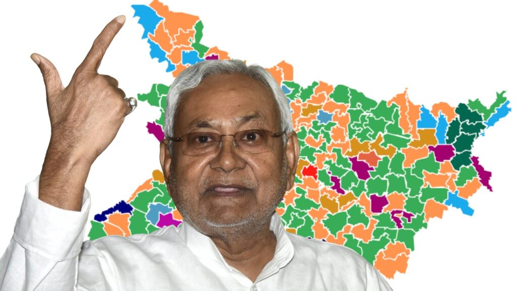 नीतीश कुमार 9 बार सीएम बन चुके हैं और इस बार भी उनके ही चेहरे पर चुनाव लड़ा गया और अप्रत्याशित जीत मिली।