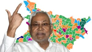 नीतीश कुमार 9 बार सीएम बन चुके हैं और इस बार भी उनके ही चेहरे पर चुनाव लड़ा गया और अप्रत्याशित जीत मिली।