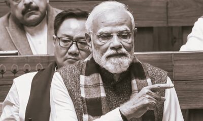 पीएम नरेंद्र मोदी।