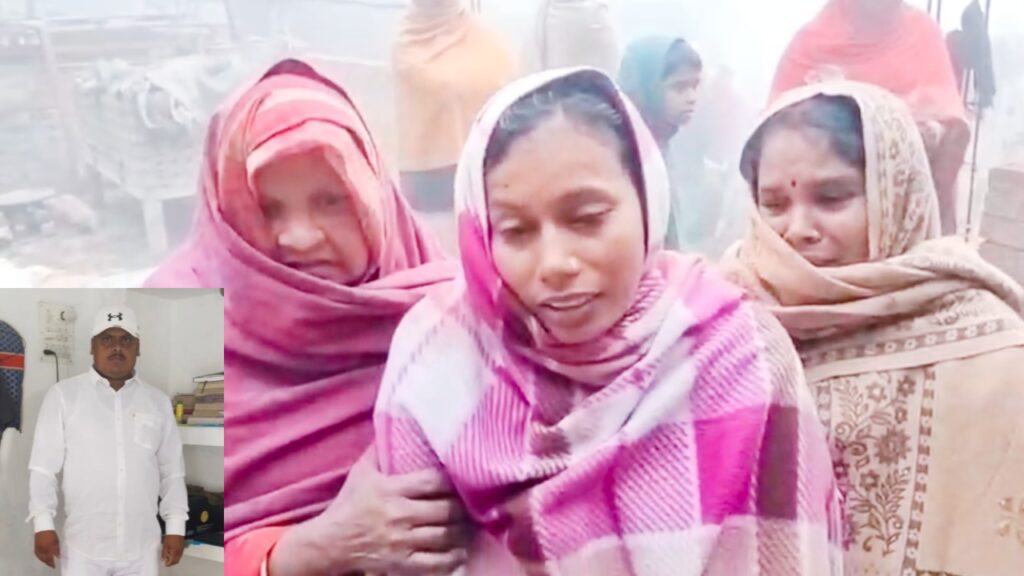 मौके पर बिलखती पत्नी, इनसेट में मृतक जदयू नेता नीलेश कुमार महतो।