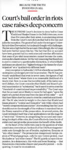 इंडियन एक्सप्रेस, 6 जनवरी