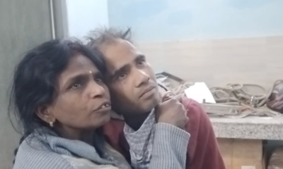 महिला अपने प्रेमी के साथ पुलिस थाने में।