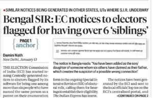 इंडियन एक्सप्रेस, 14 जनवरी 