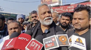 पप्पू यादव ने भी जहानाबाद जाकर परिवार से मुलाकात की।