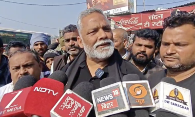 पप्पू यादव ने भी जहानाबाद जाकर परिवार से मुलाकात की।