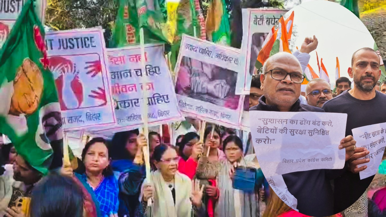 पटना हॉस्टल में छात्रा के साथ रेप और मर्डर की घटना के बाद न्याय की मांग करते लोग।