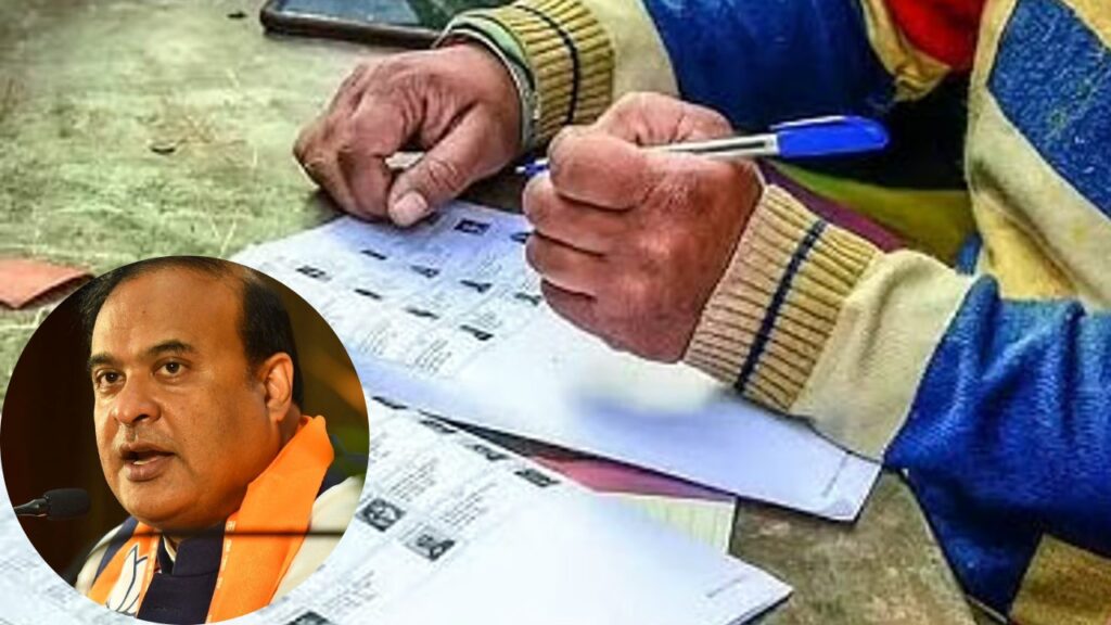 असम में जारी SR प्रक्रिया को लेकर गंभीर सवाल उठने लगे हैं।