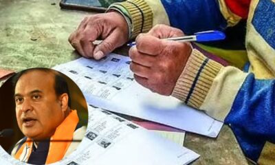 असम में जारी SR प्रक्रिया को लेकर गंभीर सवाल उठने लगे हैं।