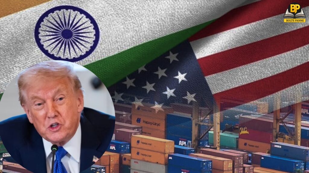 भारत-अमेरिका के बीच मुक्त व्यापार समझौता अटक जाना बड़ा झटका है।