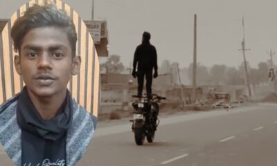 नवादा में सोशल मीडिया पर बाइक स्टंट का वीडियो वायरल होने के बाद युवक को पुलिस ने पकड़ा और माफी मंगवाई।