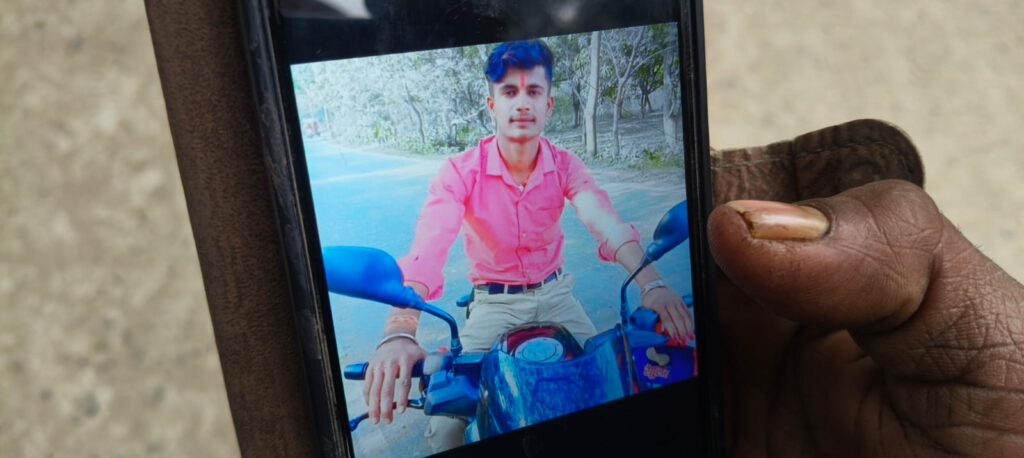 मृतक शैलेश। (फाइल फोटो)