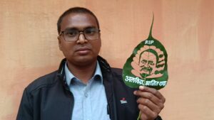 रेत व पत्ती पर अपनी कला उकेरने के लिए मशहूर हैं मुंगेर के कलाकार मधुरेंद्र कुमार। 