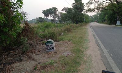 By Heba Aisha - Own work, CC BY-SA 4.0, Link