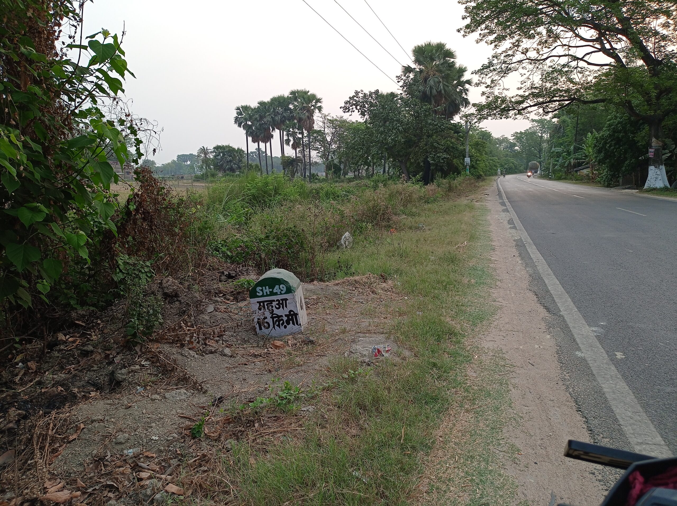 By Heba Aisha - Own work, CC BY-SA 4.0, Link