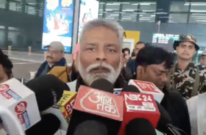 तीन फरवरी को मीडिया के सामने पप्पू यादव ने नीट मामले में कांग्रेस नेता प्रियंका गांधी के सक्रिय होने की बात कही थी, जो उनकी गिरफ्तारी का मुख्य कारण माना जा रहा है।