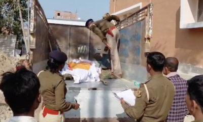 पुलिस ने अंतिम संस्कार से ठीक पहले पहुंचकर लड़की का शव अपने कब्जे में कर लिया।