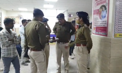 गंभीर हालत में भर्ती बच्ची और मौके पर तैनात पुलिसकर्मी।