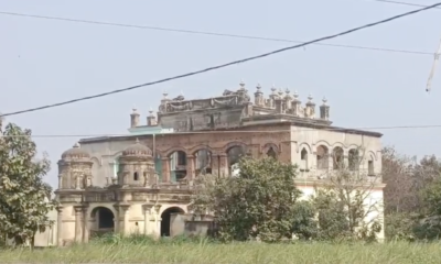 पंडुई महल