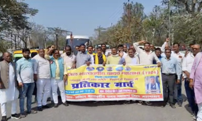 प्रतिकार मार्च निकालकर यादव समाज ने फिल्म के खिलाफ प्रदर्शन किया (फोटो- जहानाबाद संवाददाता)