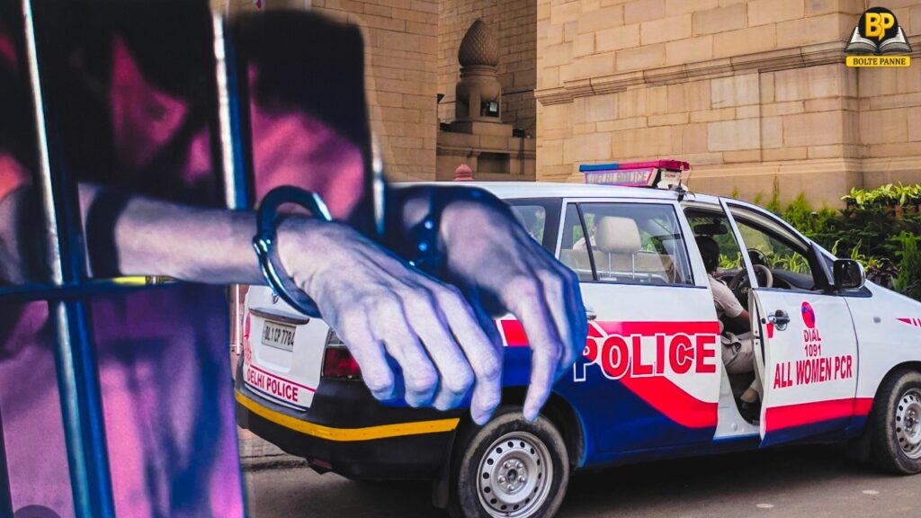 प्रतीकात्मक फोटो