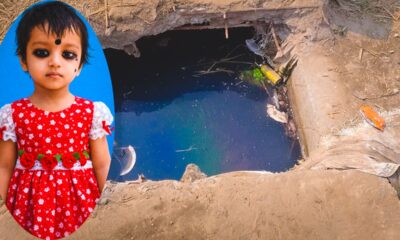 इस नाले के खुले चैंबर में गिरने से मासूम की मौत हो गई।