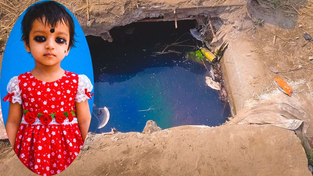 इस नाले के खुले चैंबर में गिरने से मासूम की मौत हो गई।