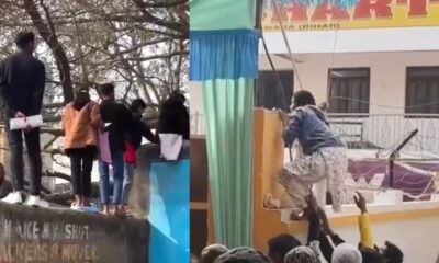 बिहार 12वीं बोर्ड परीक्षा के दौरान देरी से सेंटर पहुंचे स्टूडेंट्स ने अंदर घुसने की कोशिश की।