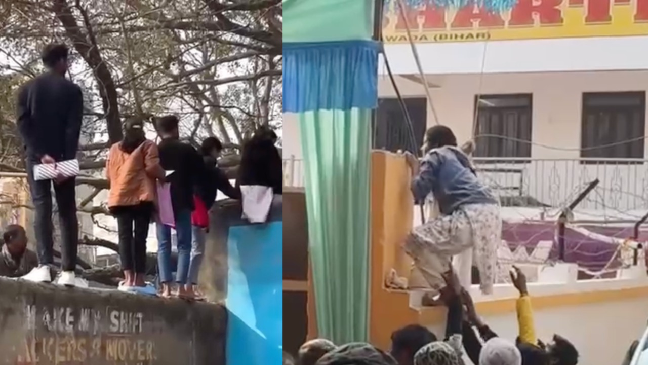 बिहार 12वीं बोर्ड परीक्षा के दौरान देरी से सेंटर पहुंचे स्टूडेंट्स ने अंदर घुसने की कोशिश की।