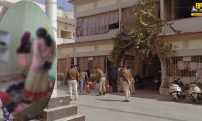 राजगीर की जैनधर्मशाला में एक ही कमरे में परिवार के चार सदस्य फंदों पर लटके मिले।