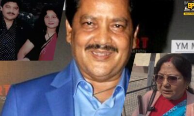 उदित नारायण की पहली पत्नी (दायीं ओर इनसेट) ने पति के खिलाफ सुपौल में रिपोर्ट दर्ज कराने के लिए शिकायत दी है।