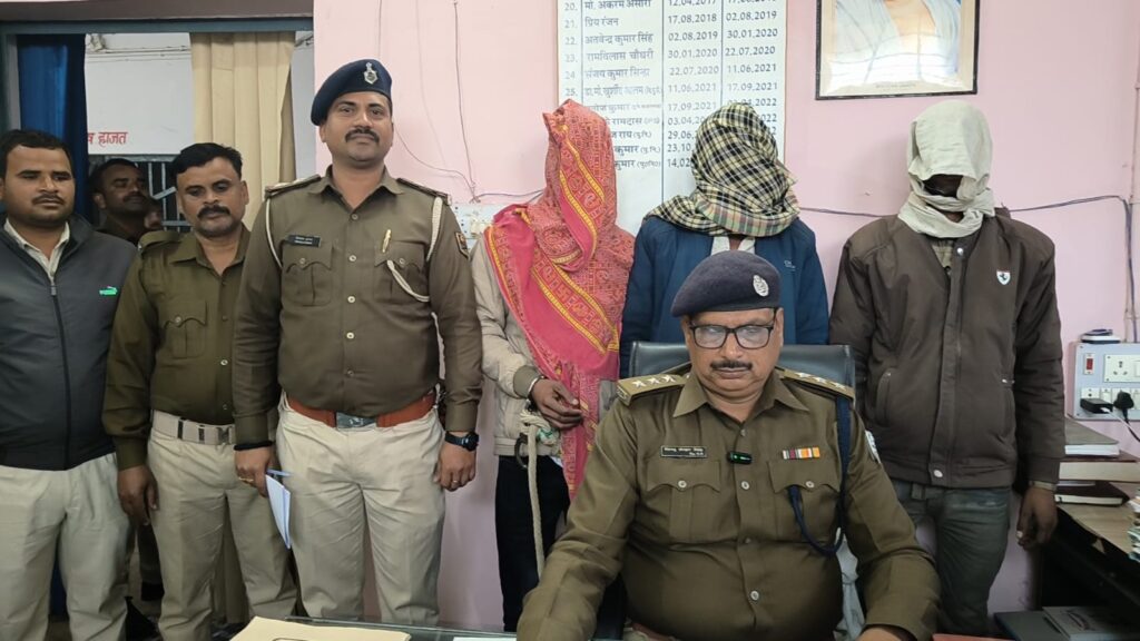 रोहतास में मानव तस्करी के गिरोह को गिरफ्तार किया गया।