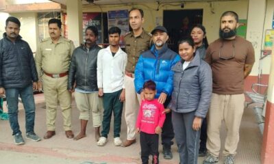 पूर्णिया में बच्चे को पुलिस ने सुरक्षित बरामद कर लिया।