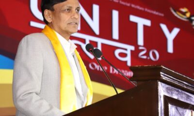 केंद्रीय गृह राज्य मंत्री नित्यानंद राय (Photo - FB/Nityanand Rai﻿)