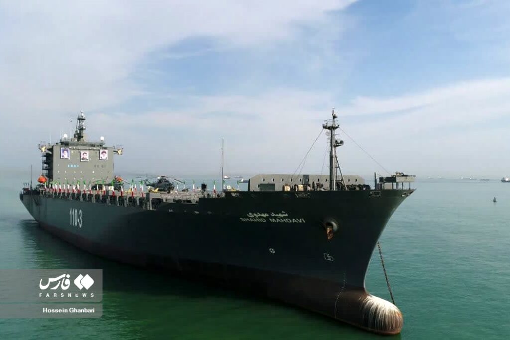 By Fars Media Corporation, CC BY 4.0, Link