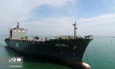 By Fars Media Corporation, CC BY 4.0, Link