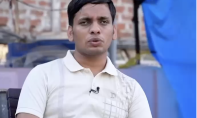 नवादा के रविराज जन्म से ही दृष्टिबाधित हैं।