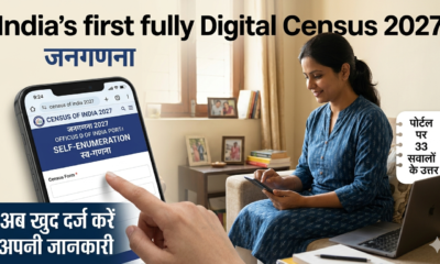 एआई निर्मित प्रतीकात्मक तस्वीर (क्रेडिट - जेमिनी)