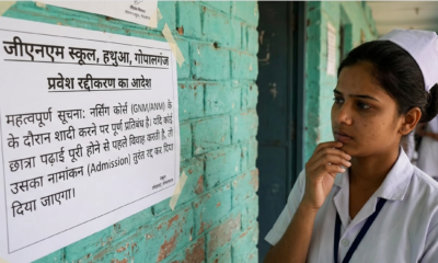 एआई निर्मित प्रतीकात्मक तस्वीर (क्रेडिट - जेमिनी)