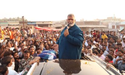 पूर्णिया सांसद पप्पू यादव (प्रतीकात्मक फोटो)