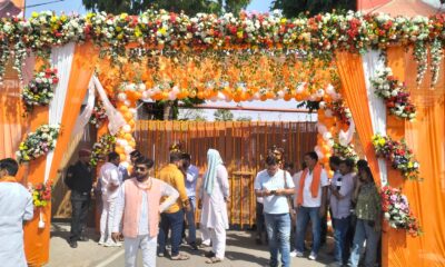 बिहार में नई सरकार की घोषणा की संभावनाओं के बीच पटना में बीजेपी का कार्यालय सजा हुआ है।