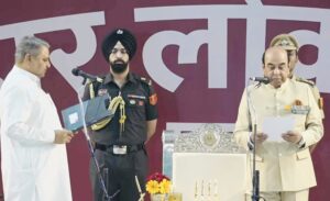 डिप्टी सीएम पद की शपथ लेते विजय चौधरी