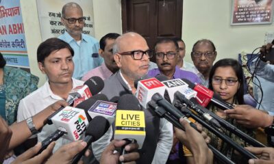 पटना स्थित कार्यालय में बिहार कांग्रेस के अध्यक्ष राजेश राम (फाइल फोटो - X/@INCBihar)