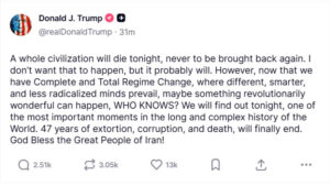 अमेरिकी राष्ट्रपति ट्रंप का पोस्ट