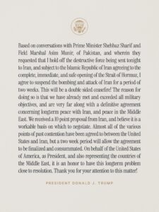 अमेरिकी राष्ट्रपति का बयान, जिसे व्हाइट हाउस ने एक्स पर जारी किया है।