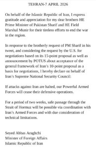 ईरानी विदेश मंत्री अब्बास अराघची का एक्स पर जारी बयान।