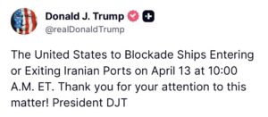 राष्ट्रपति ट्रंप का ट्वीट